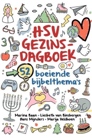 HSV Gezinsdagboek
